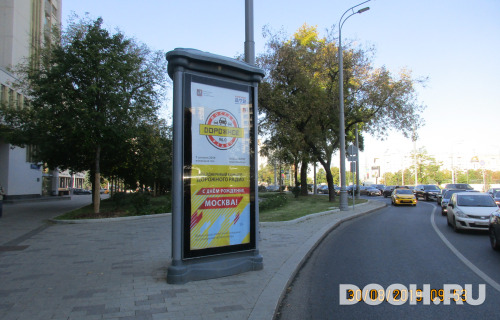 GID: 4044В