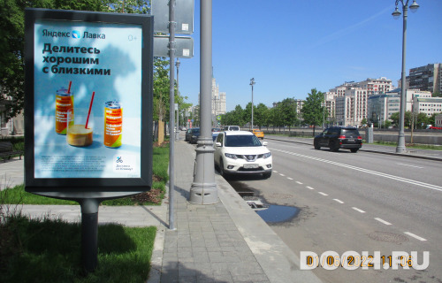 GID: 4257В