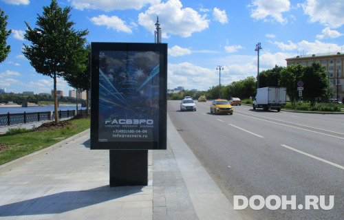 GID: 4258В