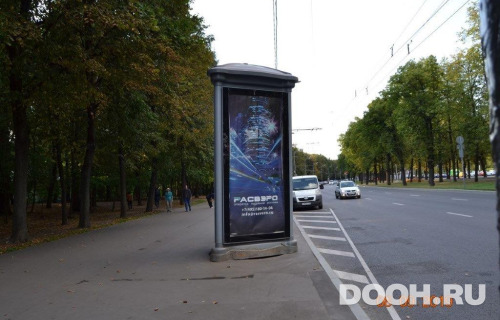 GID: 4162В