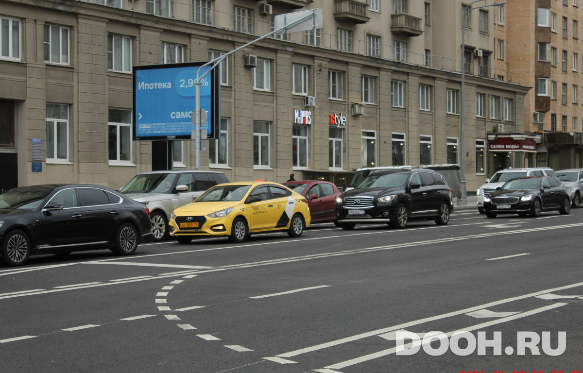 GID 4499В1