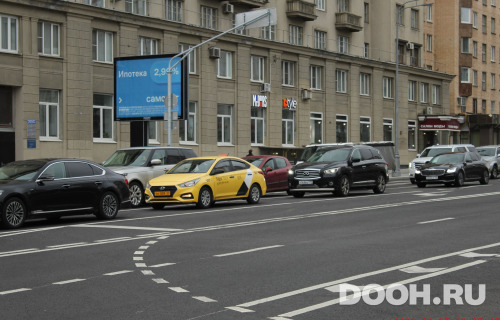 GID: 4499В2