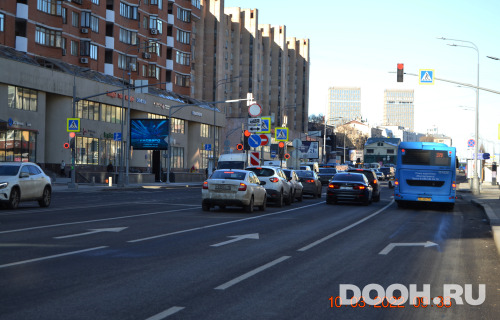GID: 4497В5