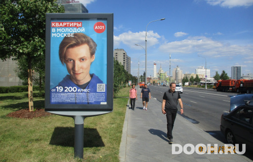 GID: 4268В