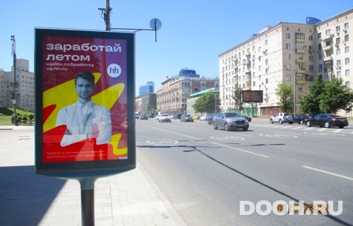 GID: 4280В