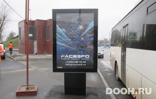 GID: 4193В