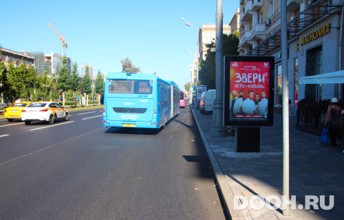 GID: 4281А2