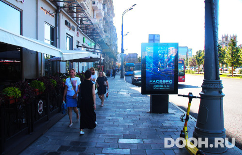 GID: 4281В