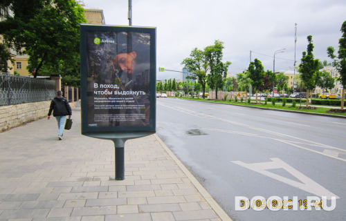 GID: 4282В