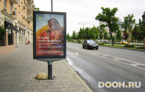 GID: 4283В