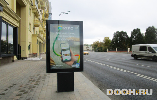 GID: 4293В