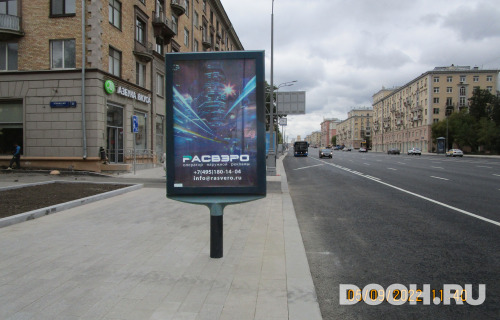 GID: 4292В