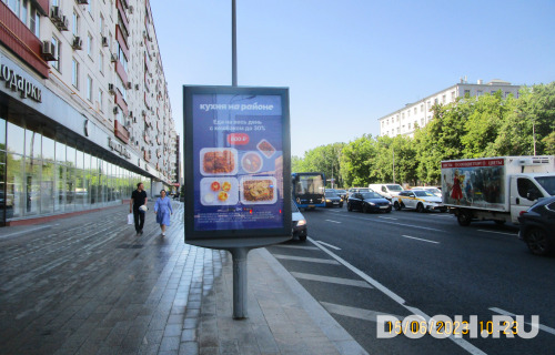 GID: 4296В