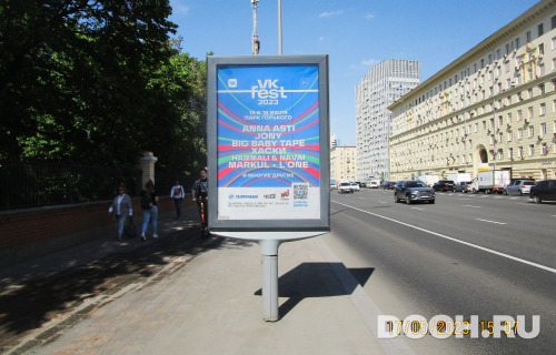 GID: 4289В