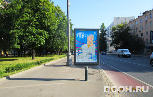GID: 4298В