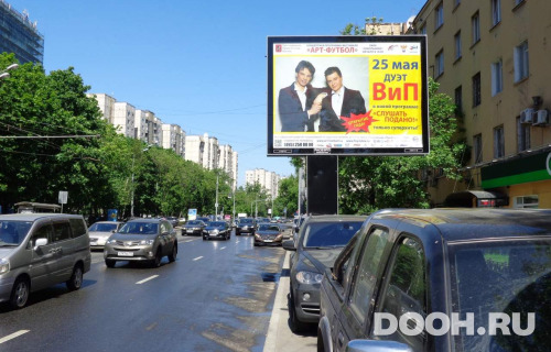 GID: 4504В