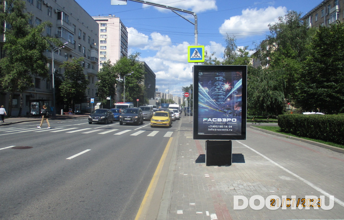 GID 4299В