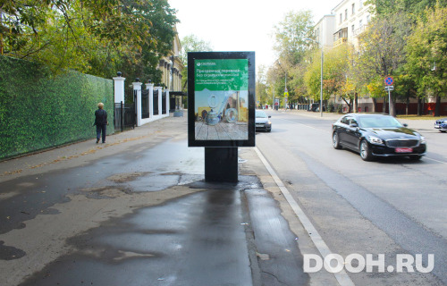GID: 4300В