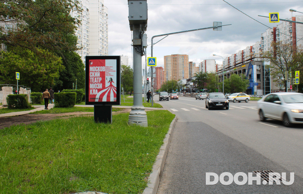 GID 4190В