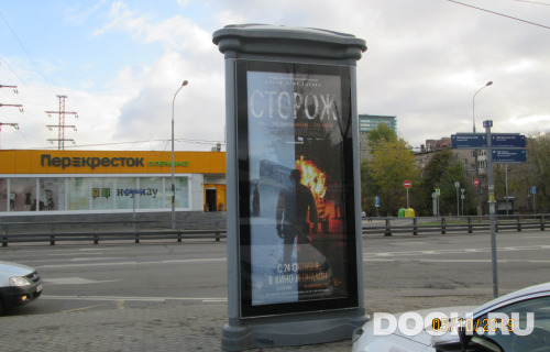 GID: 4167C