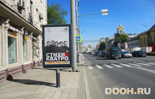 GID: 4313В3