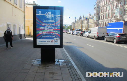 GID: 4303В