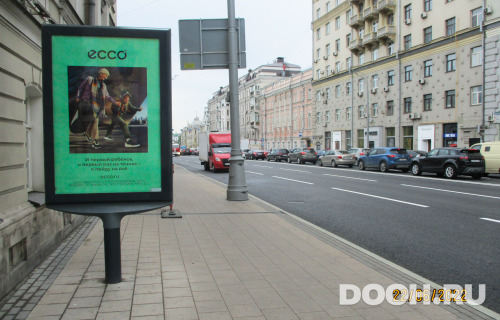 GID: 4304В1