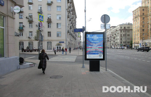 GID: 4305В
