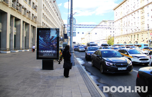 GID: 4309В