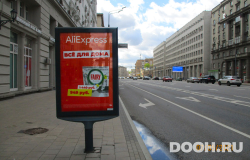 GID: 4306В1