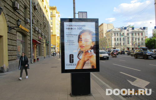 GID: 4307В