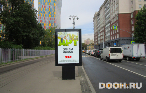 GID: 4316В