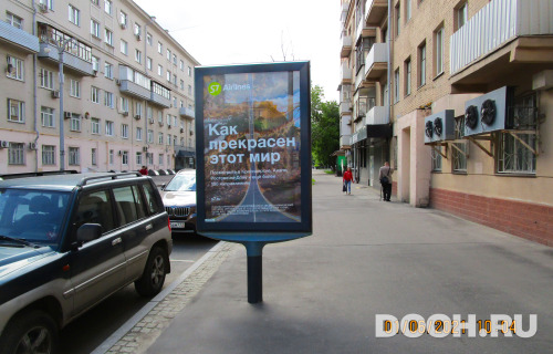 GID: 4315В