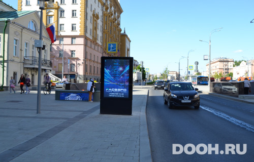 GID: 4327В3