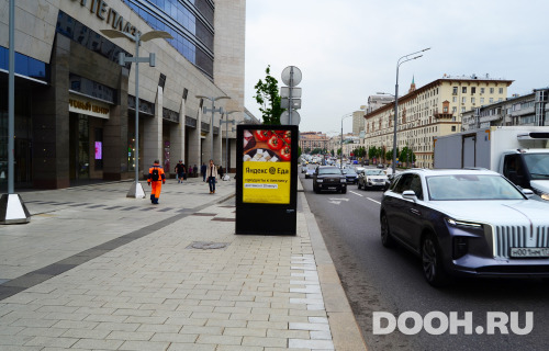 GID: 4324В4