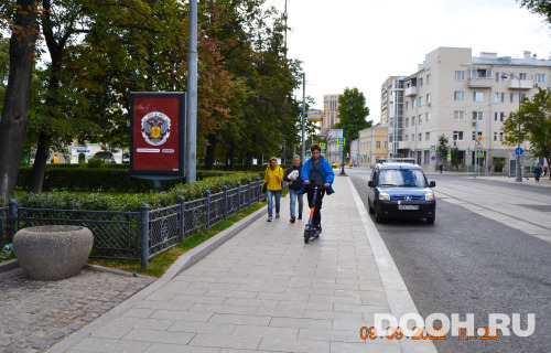 GID: 4329В