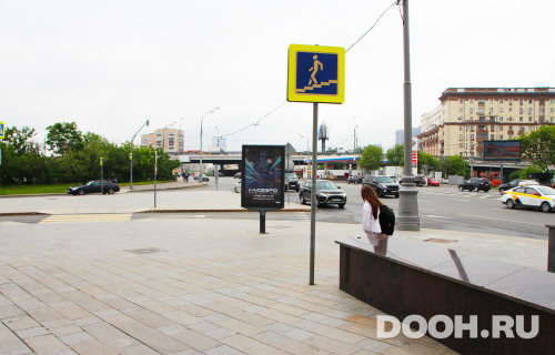 GID: 4332В