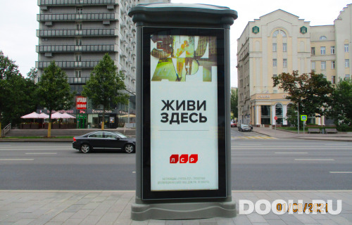 GID: 4008C