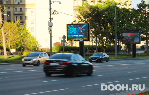 GID: 4809В5