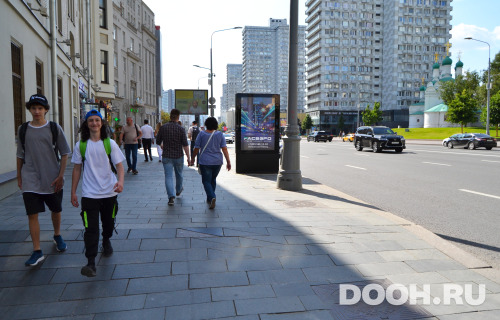 GID: 4824В3