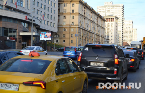 GID: 4443В2
