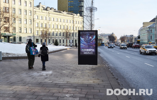 GID: 4181В1