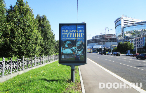 GID: 4336В