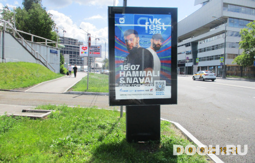 GID: 4338В