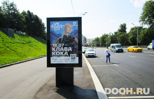 GID: 4333В