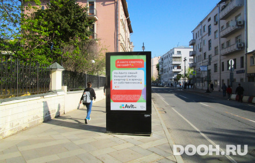 GID: 4204В2