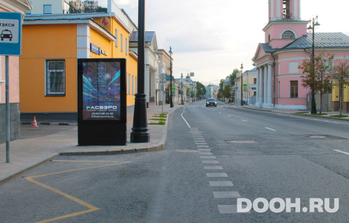 GID: 4205В2