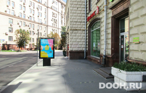 GID: 4339В
