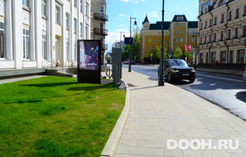 GID: 4342В2