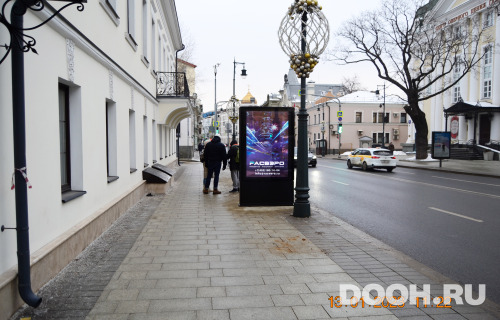 GID: 4341В4